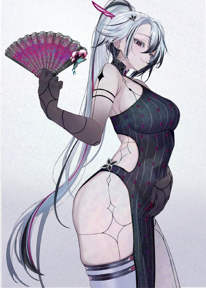 珠海98场交流群安卓汉化版V95.50.80下载