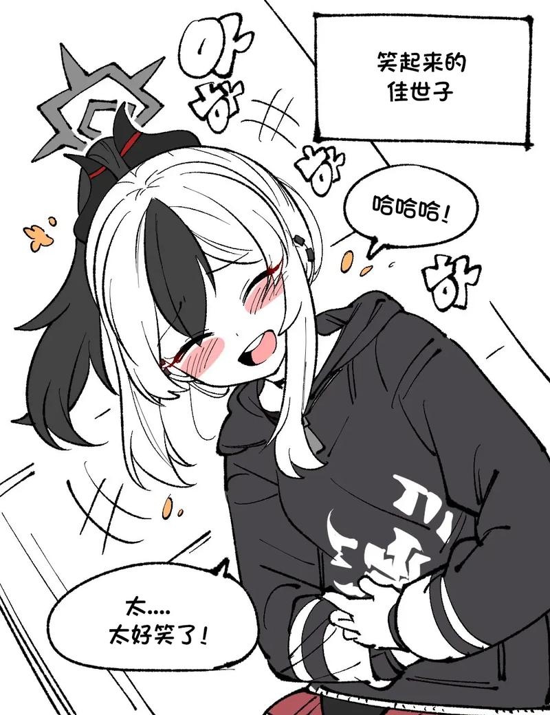 沙坪坝失足妇女最多的地方是哪里pc版N33.75.28下载