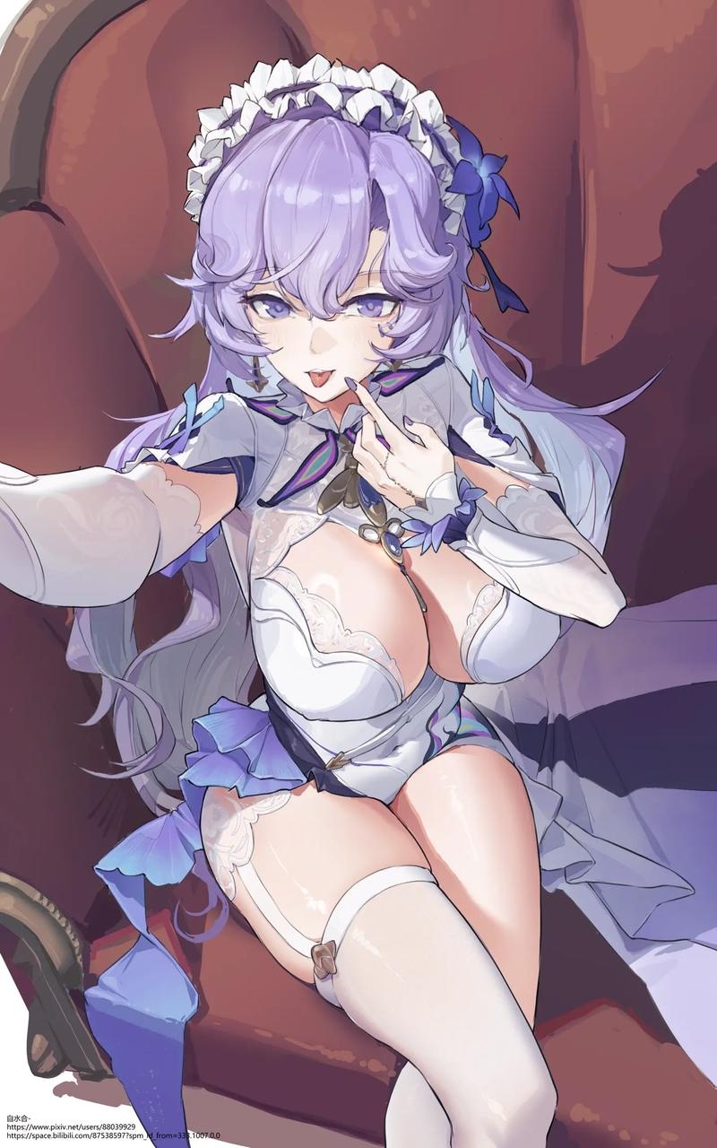 黑山街鸡窝搬到哪里了安卓汉化版V20.89.94下载